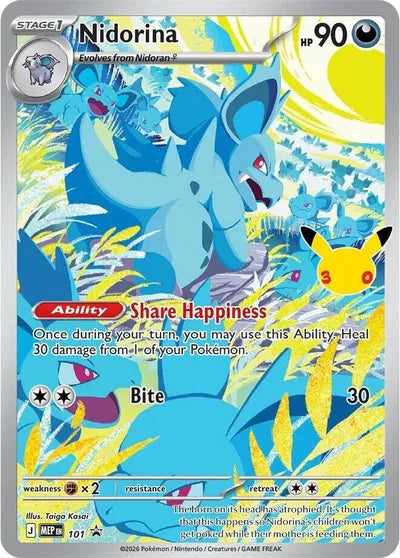 MEP 101 Nidorina (Pokemon Center) - MEP Black Star Promo (Copy)