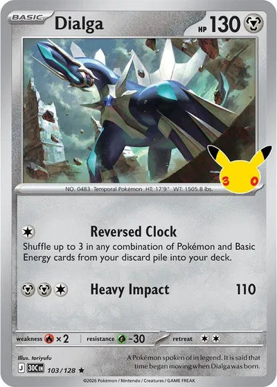 103/128 Dialga - Celebration 30th