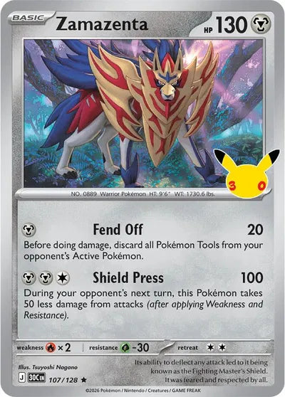 107/128 Zamazenta - Celebration 30th