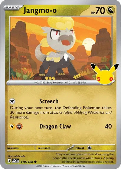 110/128 Jangmo-o - Celebration 30th
