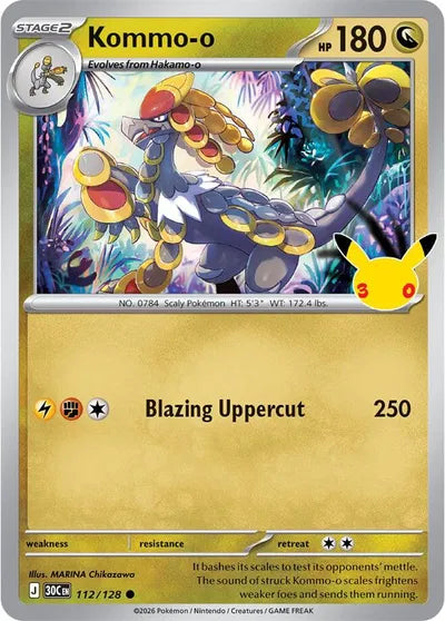 112/128 Kommo-o - Celebration 30th