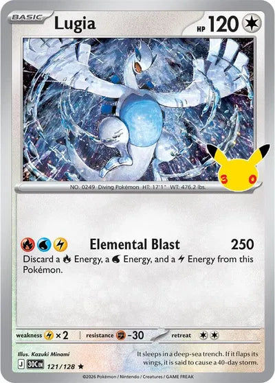 121/128 Lugia - Celebration 30th