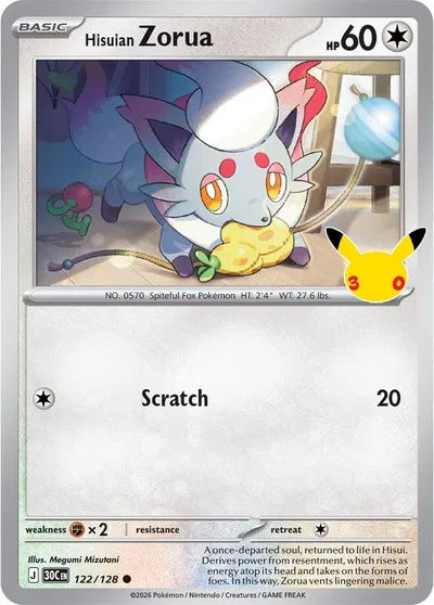122/128 Zorua - Celebration 30th