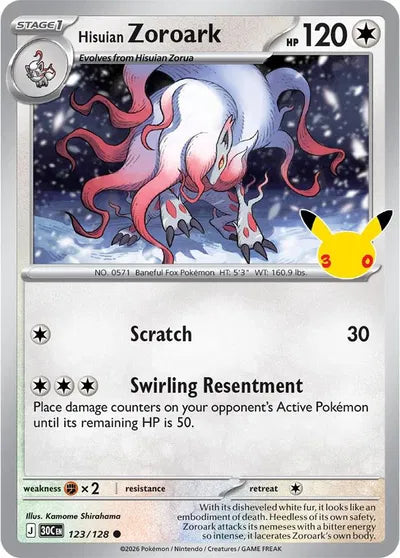 123/128 Zoroark - Celebration 30th