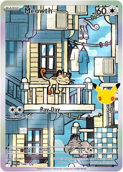 144/128 Meowth - Celebration 30th