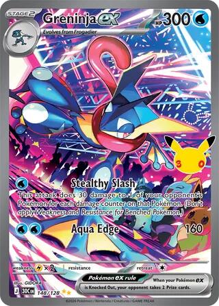 148/128 Greninja EX - Celebration 30th
