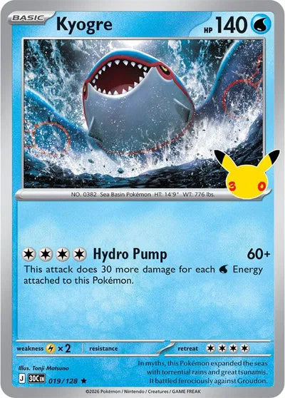 019/128 Kyogre - Celebration 30th