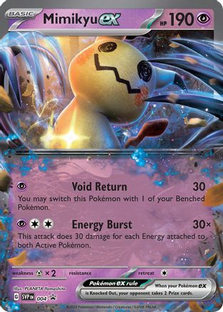 SVP 004 Mimikyu EX