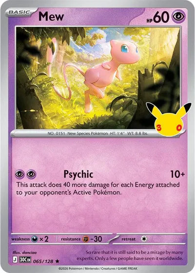 065/128 Mew - Celebration 30th