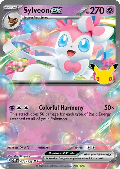 071/128 Sylveon EX - Celebration 30th
