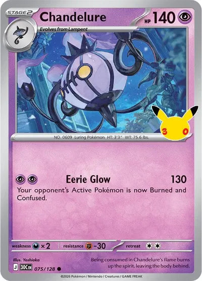 075/128 Chandelure - Celebration 30th