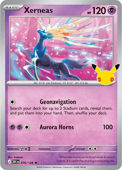 076/128 Xerneas - Celebration 30th