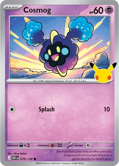 078/128 Cosmog - Celebration 30th