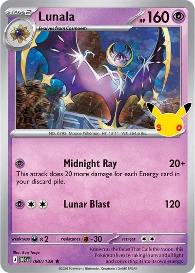 080/128 Lunala - Celebration 30th