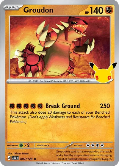 082/128 Groudon - Celebration 30th