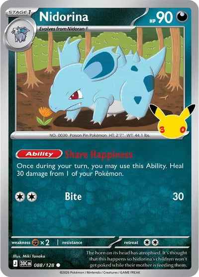 088/128 Nidorina - Celebration 30th