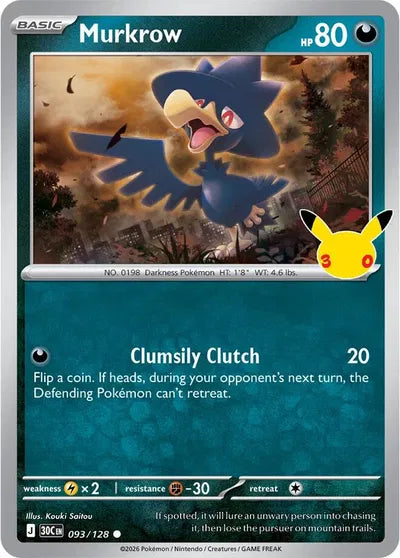 093/128 Murkrow - Celebration 30th