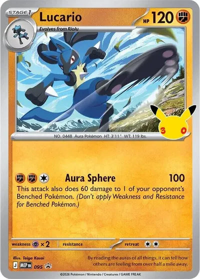 MEP 095 Lucario - MEP Black Star Promo