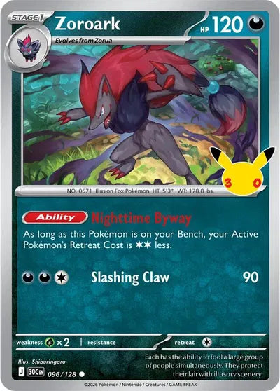 096/128 Zoroark - Celebration 30th