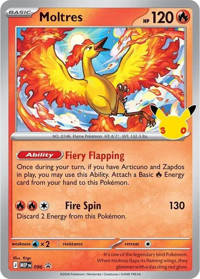 MEP 096 Moltres - MEP Black Star Promo