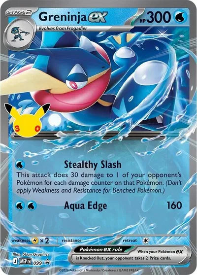 MEP 099 Greninja EX - MEP Black Star Promo