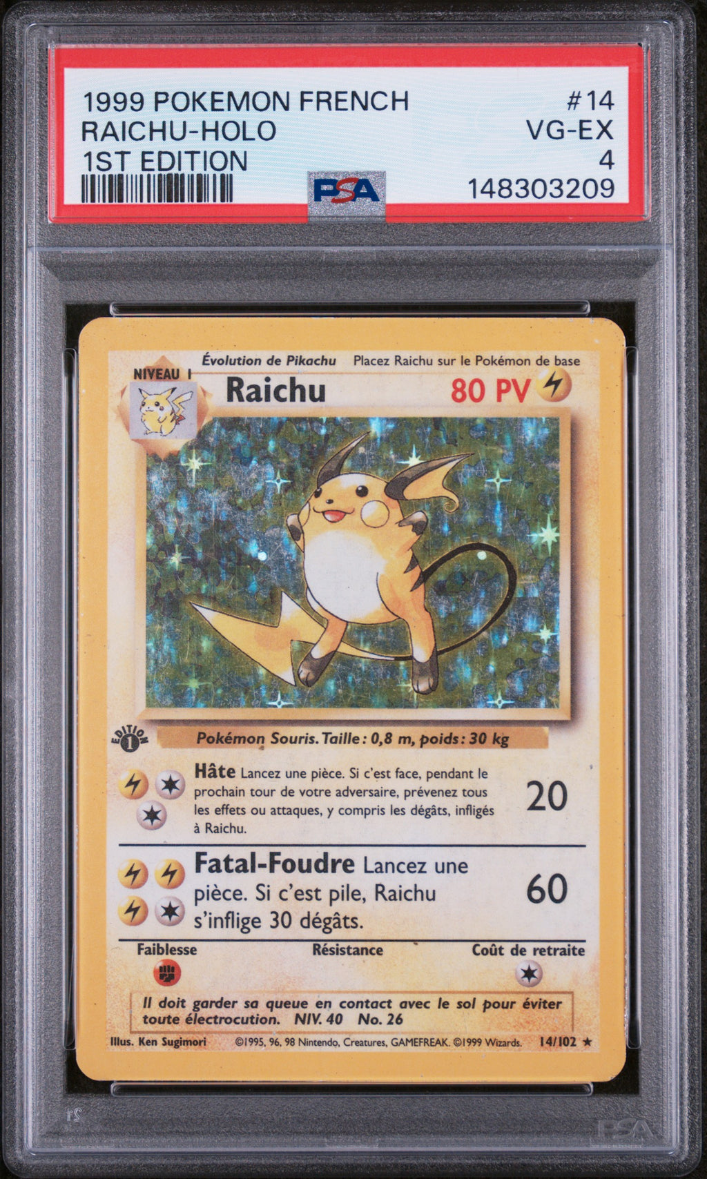 Raichu 14 Holo 1st Edition French PSA 4 Base Set