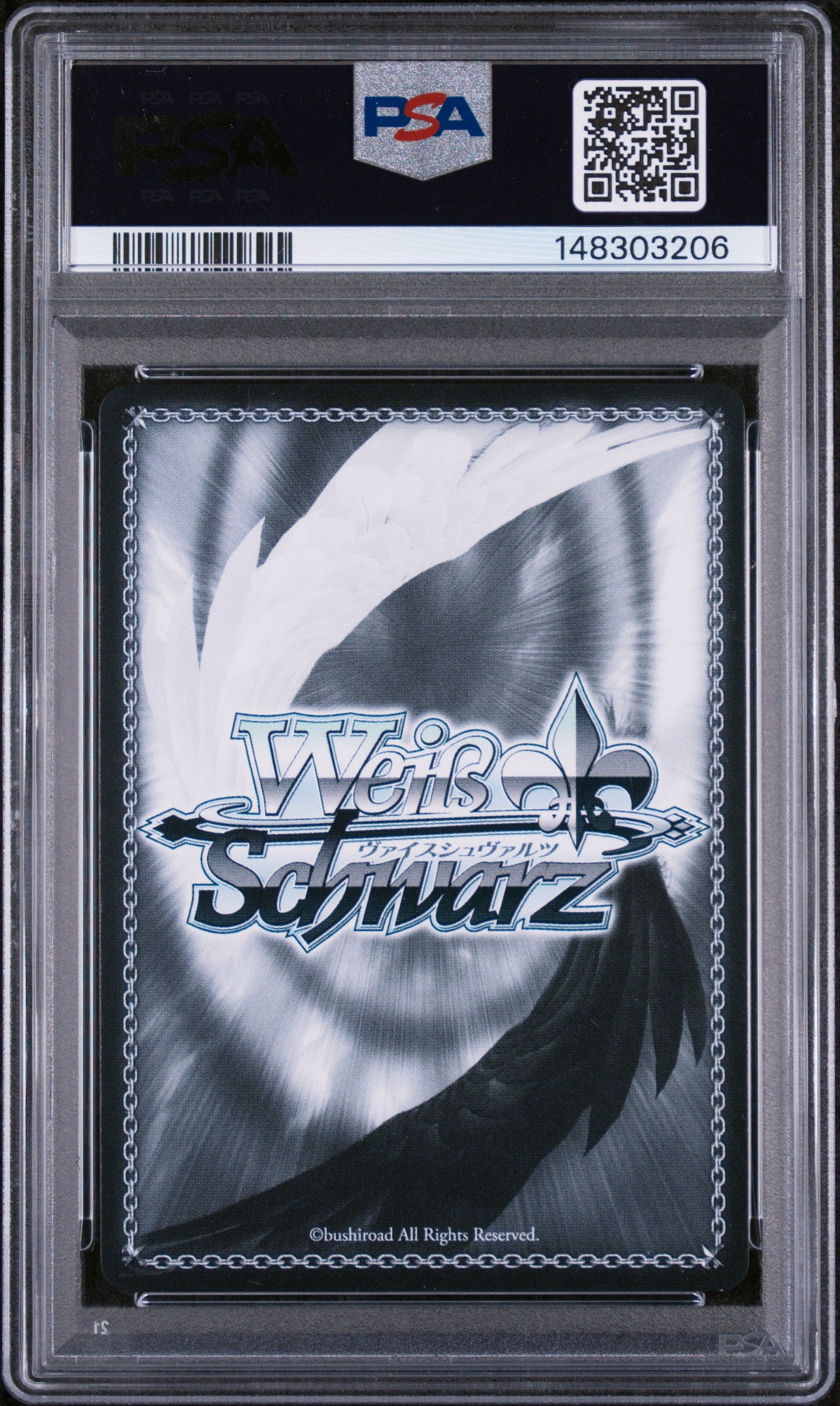 Fairy Tail Wizard Natsu Gold Signature Weiss PSA 10