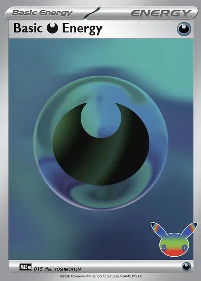 Basic Dark Energy - 016 (30th Celebration)