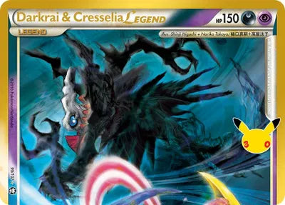 99/102 Darkrai & Cresselia Legend (Top) - Celebration 30th