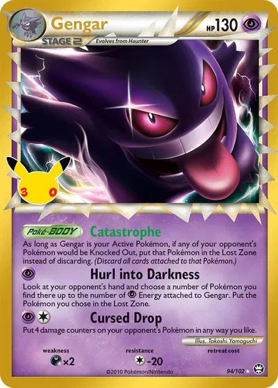 94/102 Gengar (Prime) - Celebration 30th