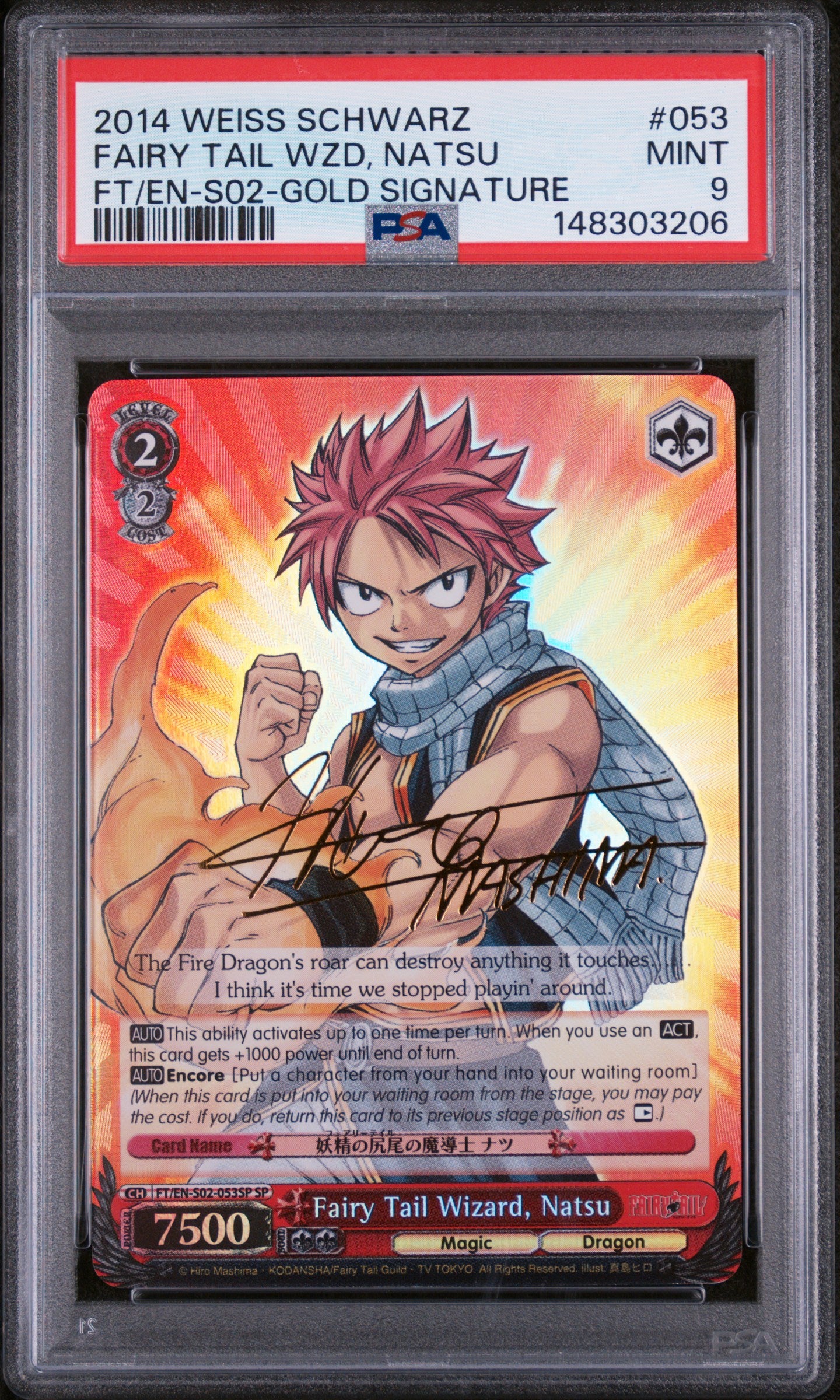 Fairy Tail Wizard Natsu Gold Signature Weiss PSA 10
