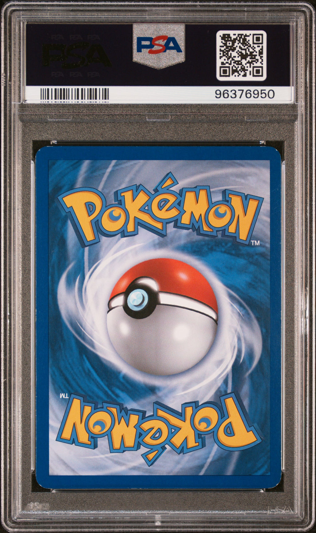 Lugia Legend Top 113 HeartGold & SoulSilver PSA 7