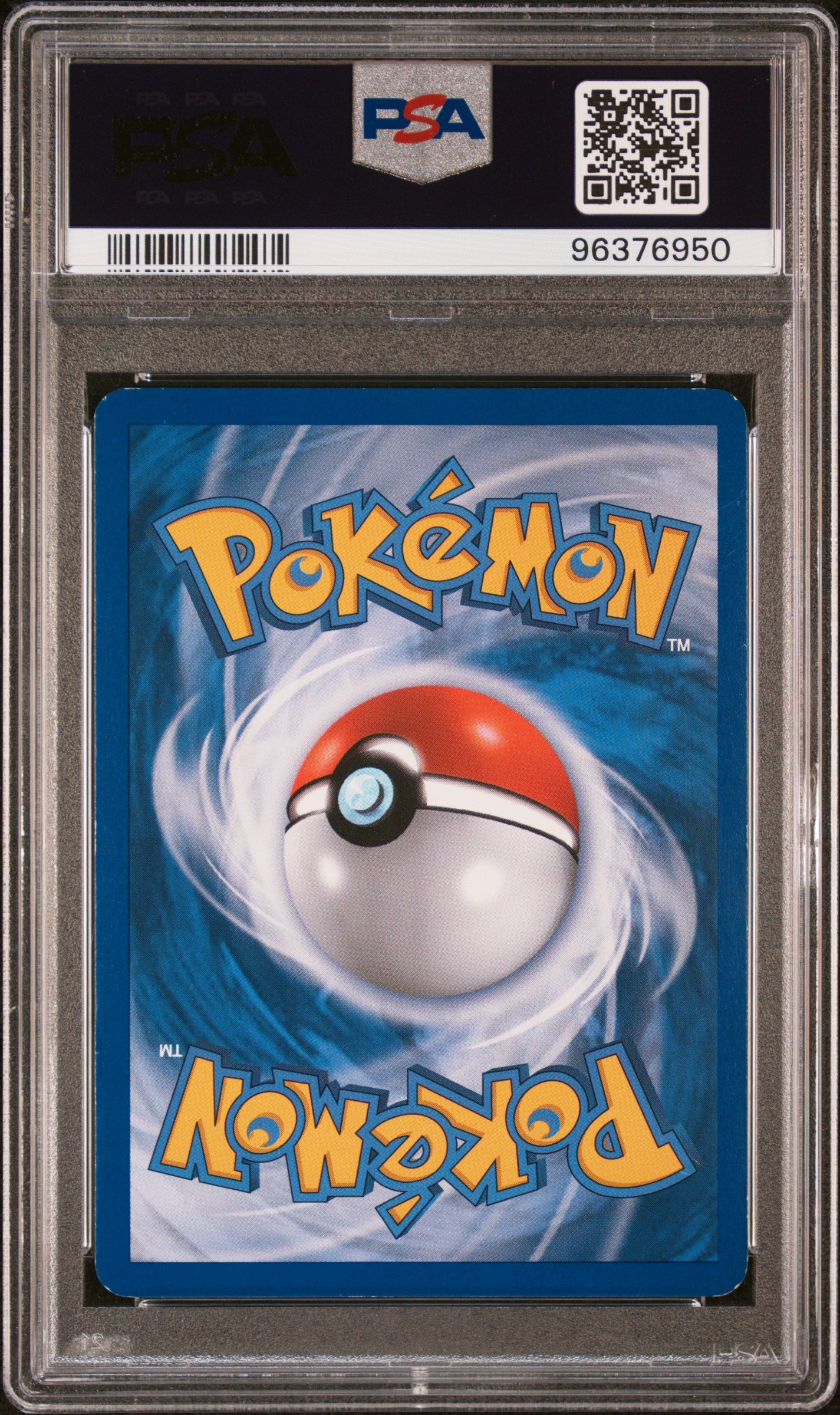 Lugia Legend Top 113 HeartGold & SoulSilver PSA 7