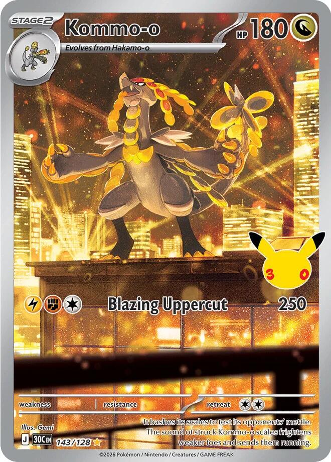 143/128 Kommo-o  - Celebration 30th