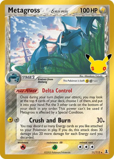 11/113 Metagross - Celeration 30th