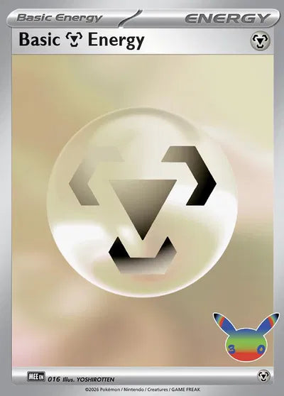 Basic Metal Energy - 015 (30th Celebration)