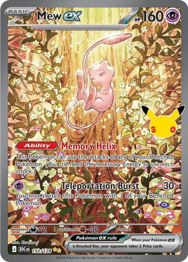 152/128 Mew EX - Celebration 30th