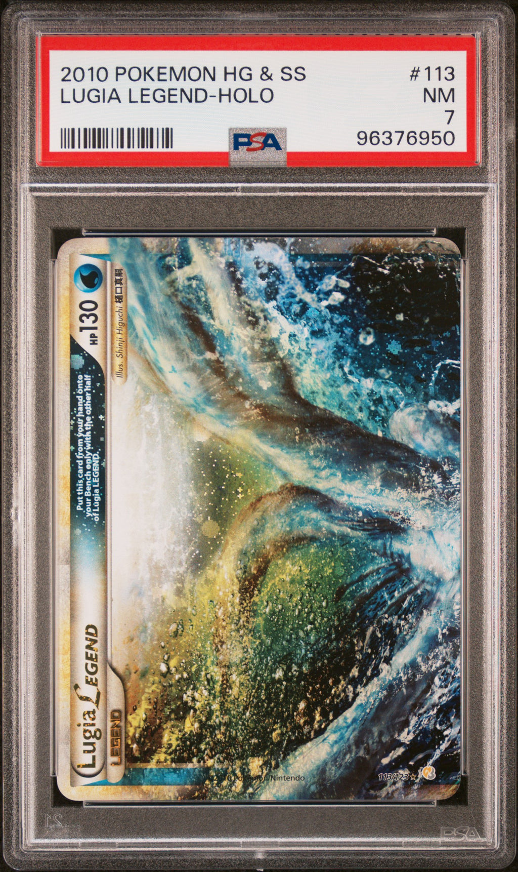 Lugia Legend Top 113 HeartGold & SoulSilver PSA 7