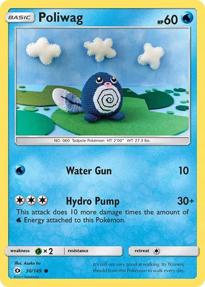30/149 Poliwag Reverse Holo - Sun & Moon Base Set