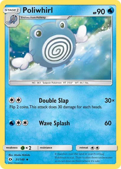 31/149 Poliwhirl Reverse Holo - Sun & Moon Base Set