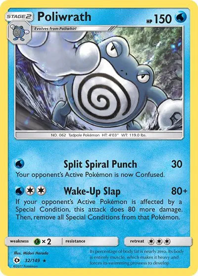32/149 Poliwrath Holofoil - Sun & Moon Base Set