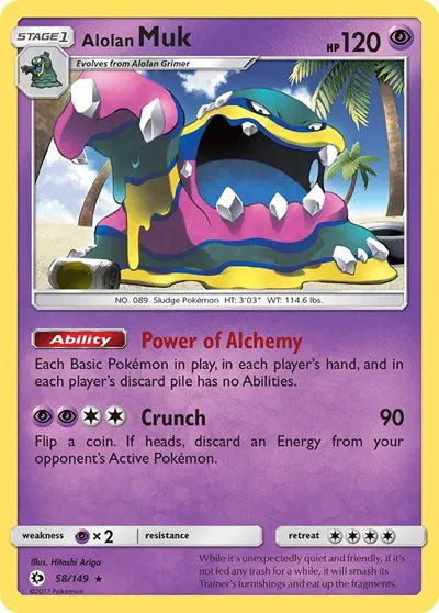 58/149 Alolan Muk Reverse Holo - Sun & Moon Base Set