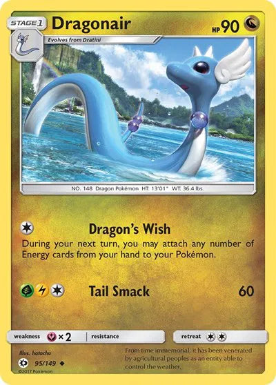 95/149 Dragonair Reverse Holo - Sun & Moon Base Set