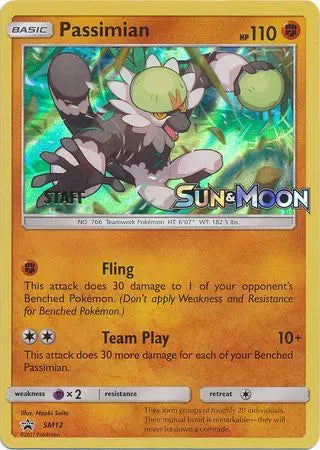 SM12 Passimian (Staff)