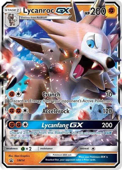 SM14 Lycanroc GX