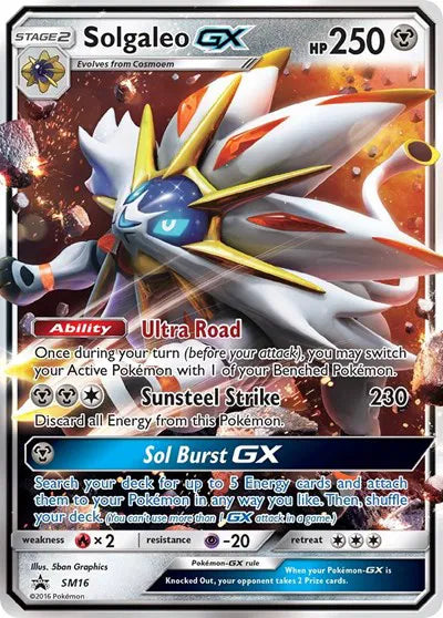 SM16 Solgaleo GX