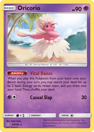55/145 Oricorio Reverse Holo - Guardians Rising
