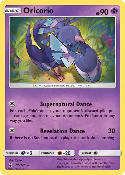56/145 Oricorio Reverse Holo - Guardians Rising