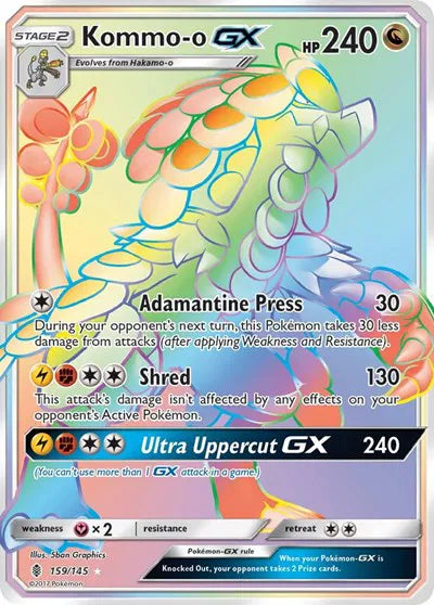 159/145 Kommo GX - Guardians Rising