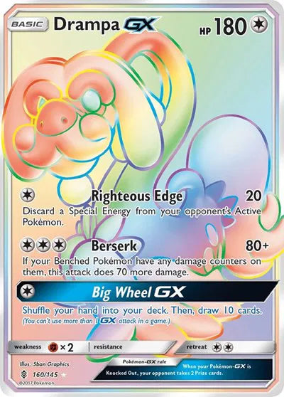 160/145 Drampa GX - Guardians Rising